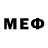 Меф 4 MMC ese favour