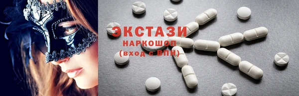 PSILOCYBIN Покров