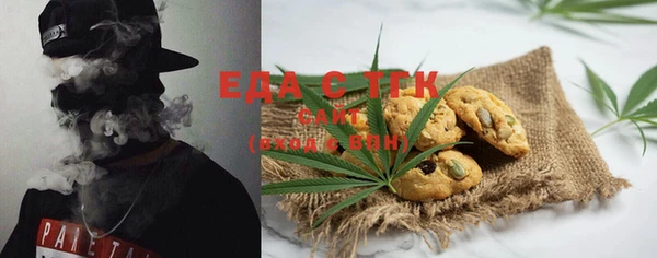 гидра Покачи