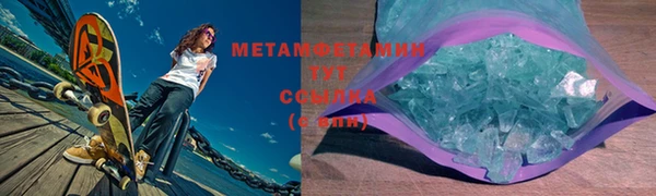 PSILOCYBIN Покров