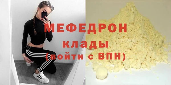 PSILOCYBIN Покров
