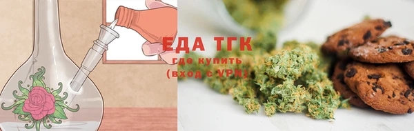 PSILOCYBIN Покров