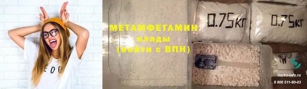 PSILOCYBIN Покров
