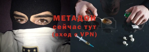 каннабис Кущёвская