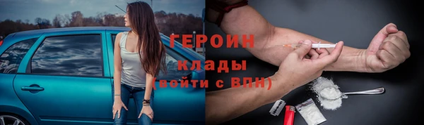 PSILOCYBIN Покров