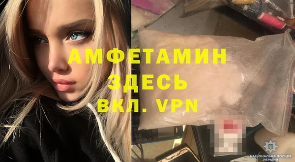 PSILOCYBIN Покров