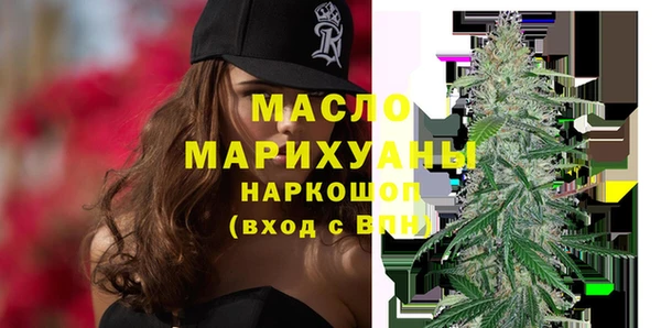 PSILOCYBIN Покров