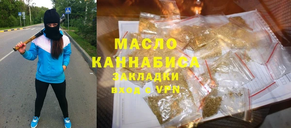 PSILOCYBIN Покров