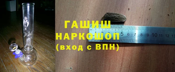 PSILOCYBIN Покров