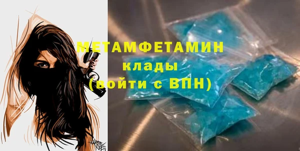 PSILOCYBIN Покров