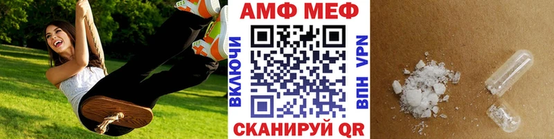 Метамфетамин винт  сколько стоит  Чекалин 