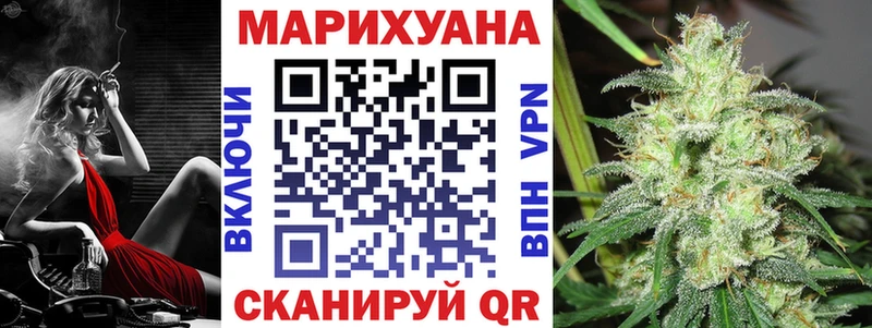 цены   Чекалин  МЕГА онион  МАРИХУАНА MAZAR 